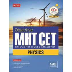 MTG Objective MHT-CET Physics | Latest Edition