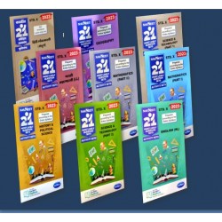 Navneet 21 Most Likely Question Set Class 10 (Set of 9 Books) | Latest Edition
