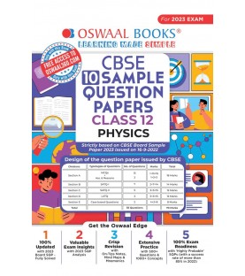 Oswaal CBSE Sample Question Papers Class 12 Physics | Latest Edition