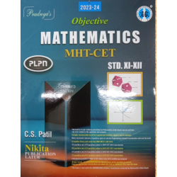 Pradnya Objective Mathematics MHT-CET Std 11 and Std 12