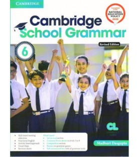 Cambridge School Grammar Class 6 | Latest Edition