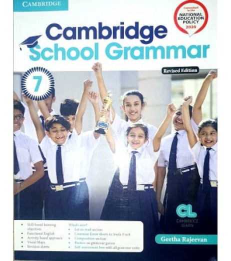 Cambridge School Grammar Class 7 | Latest Edition