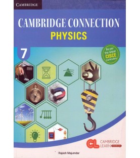 Cambridge Connection Physics Class 7| Latest Edition