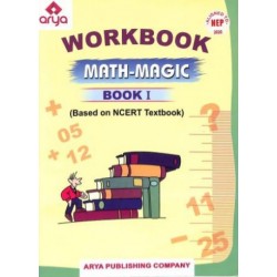 Arya Publication Math Magic Workbook Class 1 NEP 2020