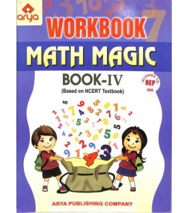 Arya Publication Math Magic Workbook Class 4 NEP 2020