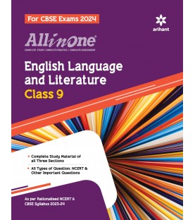CBSE All in One English Language and Literature class 9 | Latest Edition