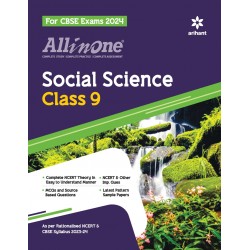 CBSE All in One Social Science guide class 9 | Latest