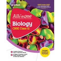 CBSE All in One Biology Guide Class 12 | Latest Edition
