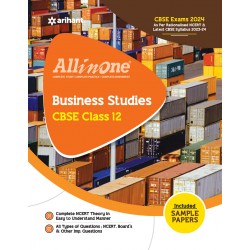 CBSE All in One Business Studies Guide Class 12 | Latest