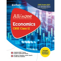 CBSE All in One Economics Guide Class 12