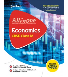 CBSE All in One Economics Guide Class 12