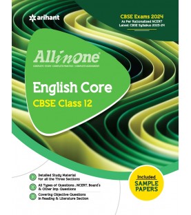 CBSE All in One English Core Guide Class 12