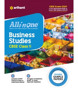 CBSE All in One Business Studies Guide for CBSE Class 11 | Latest Edition
