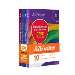 All In One Class 10 Set of 4 Books English, Social Science,