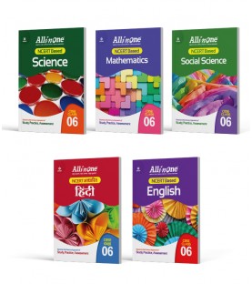 CBSE All In One Guide Class 6 Set Of 5 Books |Latest Edition