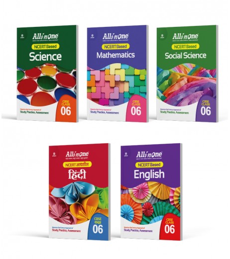 CBSE All In One Guide Class 6 Set Of 5 Books |Latest Edition