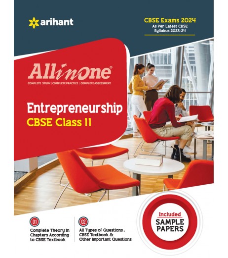 CBSE All in One Entrepreneurship Guide  Class 11