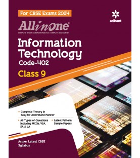 CBSE All in One Information Technology  guide class 9 | Latest Edition