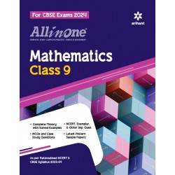 CBSE All in One Mathematics Guide Class 9 | Latest Edition
