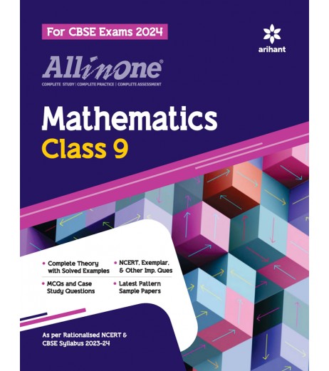 CBSE All in One Mathematics Guide Class 9 | Latest Edition