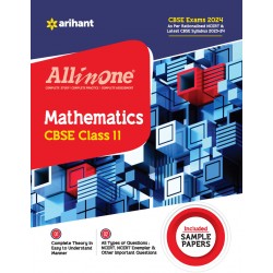 CBSE All in One Mathematics Guide Class 11 |Latest Edition