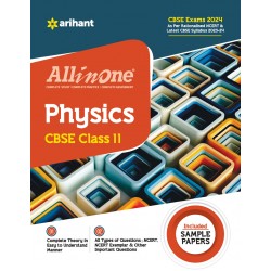CBSE All in One Physics Guide Class 11 | Latest Edition