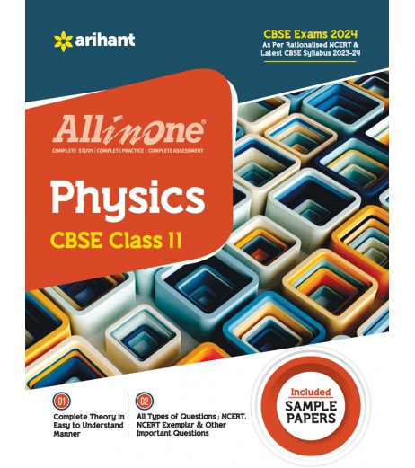 CBSE All in One Physics Guide Class 11 |For 2024 Examination
