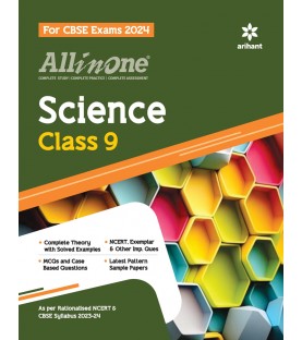 CBSE All in One Science Guide class 9 | Latest Edition