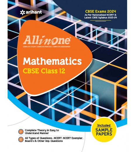 CBSE All in One Mathematics Guide Class 12 |  For 2024 Examination