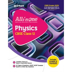 CBSE All in One Physics Guide Class 12 | Latest Edition