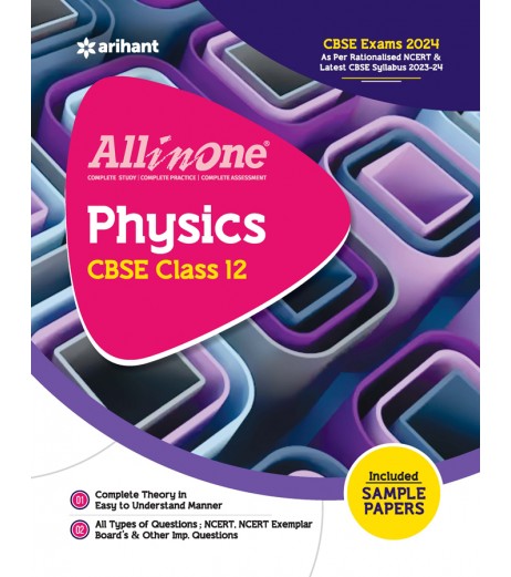 CBSE All in One Physics Guide Class 12 |   For 2024 Examination