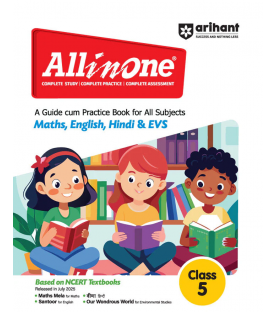 Arihant All in One Guide Maths ,English,Hindi & EVS for Class 5 