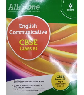 CBSE All in One English Communication Class 10 | Latest Edition