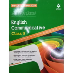 CBSE All in One English Communication class 9 | Latest