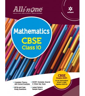 CBSE All in One Mathematics Class 10 | Latest Edition