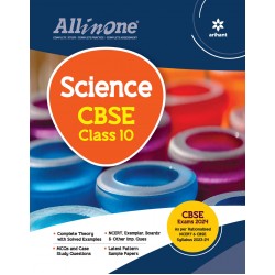 CBSE All in One Science Class 10 | Latest Edition