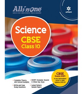 CBSE All in One Science Class 10 | Latest Edition