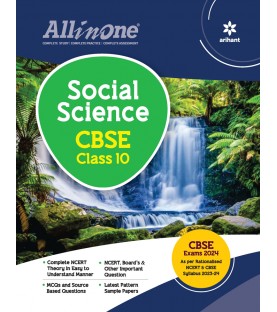 CBSE All in One  Social Science Class 10 | Latest Edition