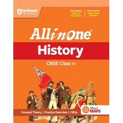 CBSE All in One History for CBSE Class 11 | Latest Edition