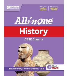 CBSE All in One History Guide  Class 12 | Latest Edition
