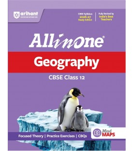CBSE All in One Geography Guide Class 12 | Latest Edition