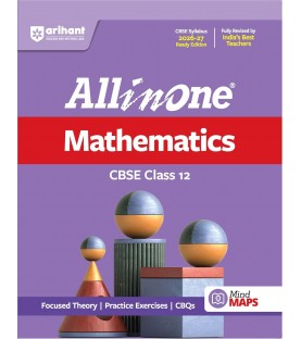 CBSE All in One Mathematics Guide Class 12 | Latest Edition 