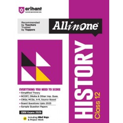 CBSE All in One History Guide  Class 12 | Latest Edition