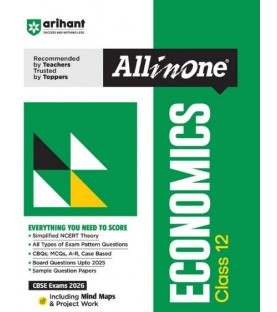 CBSE All in One Economics Guide Class 12