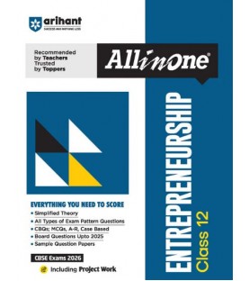 CBSE All in One Entrepreneurship Class 12 | Latest Edition