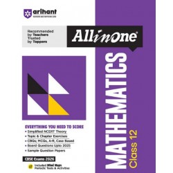 CBSE All in One Mathematics Guide Class 12 | Latest Edition