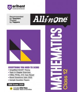CBSE All in One Mathematics Guide Class 12 | Latest Edition 