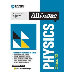 CBSE All in One Physics Guide Class 12 | Latest Edition