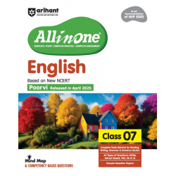 CBSE All in One English Poorvi Guide Class 7 |Latest Edition