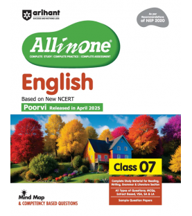 CBSE All in One English Poorvi Guide Class 7 |Latest Edition 